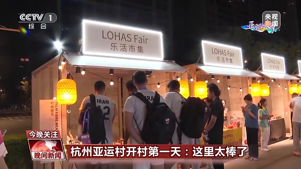永利网上棋牌